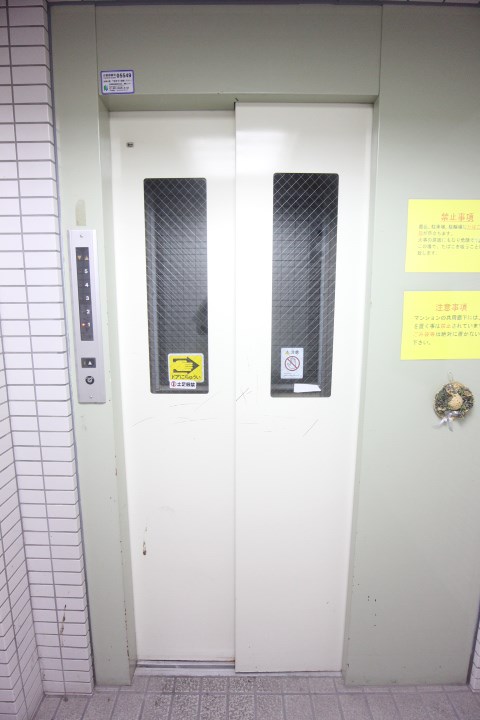 アクシス板宿 その他6