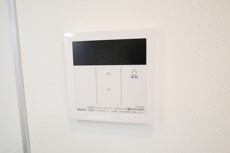 KTIレジデンス高速長田 その他9