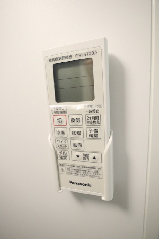 KTIレジデンス高速長田 その他11