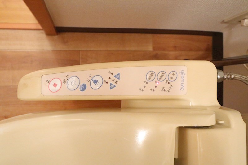 リーフェ細田町 その他15