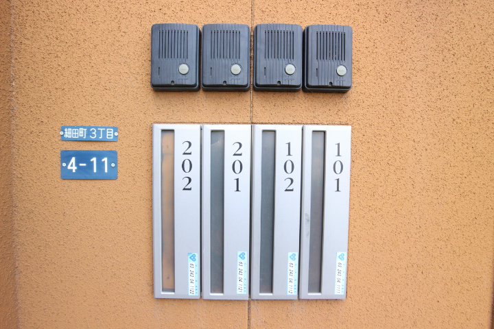 リーフェ細田町 その他20