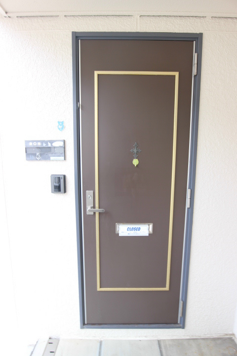 ガーデン・スマ その他20