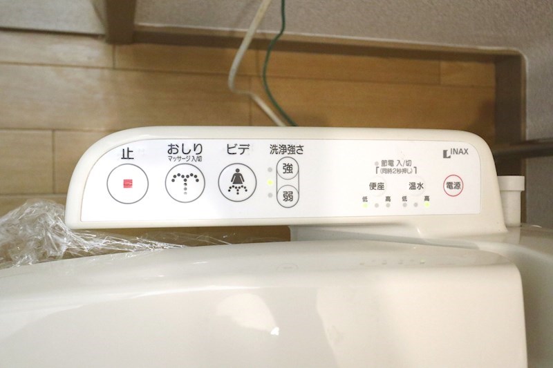 ジュネス離宮 その他15