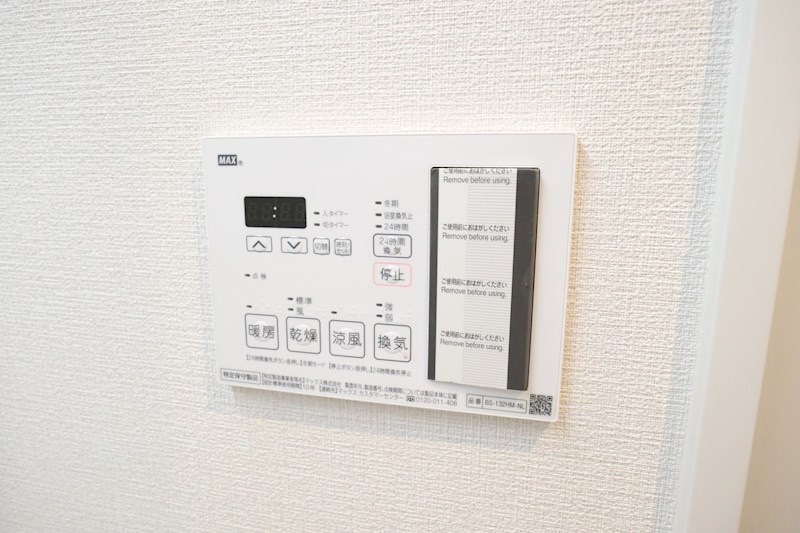 ルリアン板宿 その他11