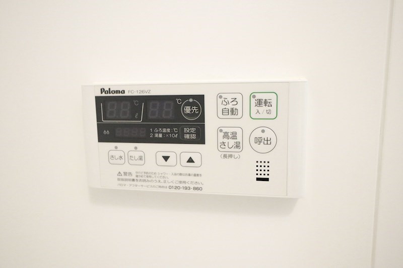 ルリアン板宿 その他14