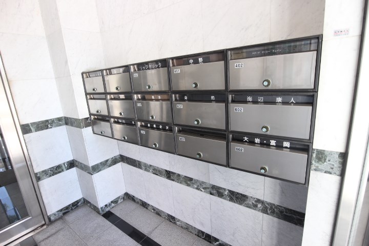 サンミツダ その他3