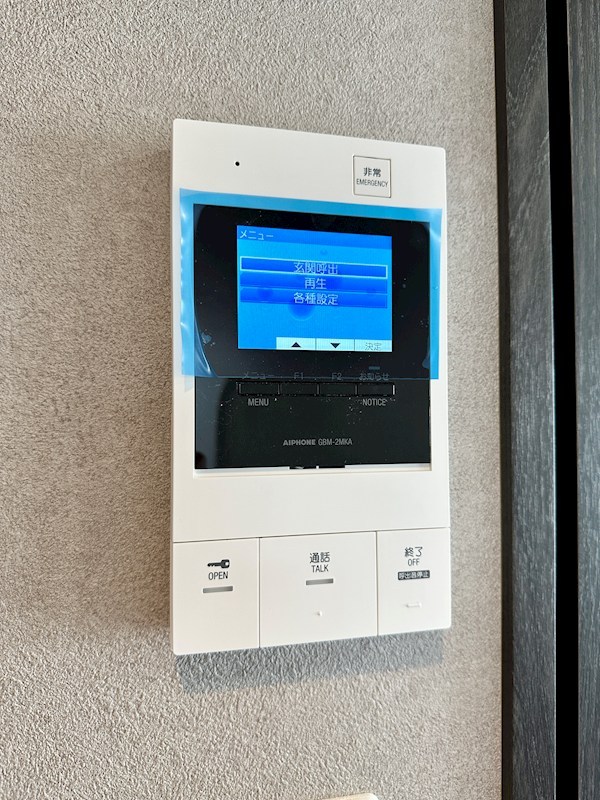 SDグランツ三宮イーストフロント その他15