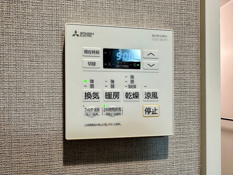 SDグランツ三宮イーストフロント その他9