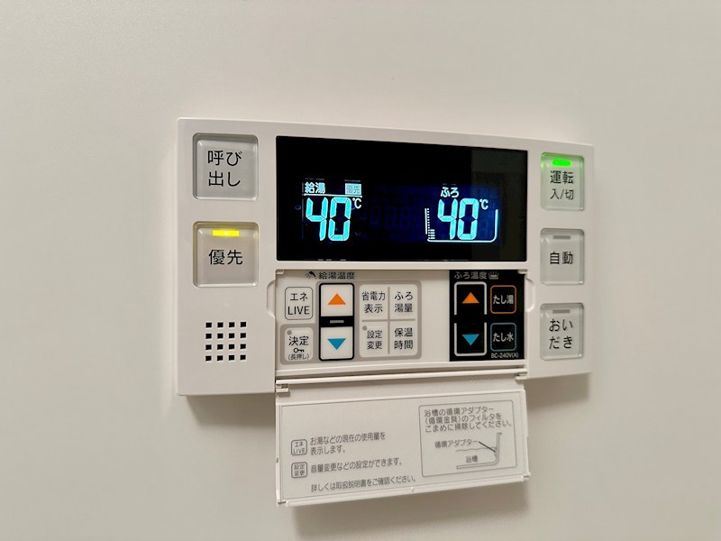 SDグランツ三宮イーストフロント その他11