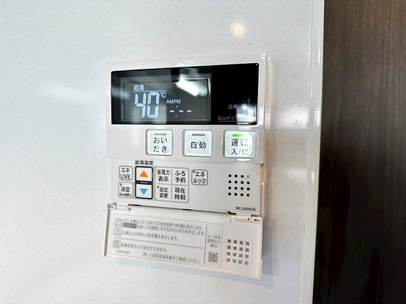 SDグランツ三宮イーストフロント その他23