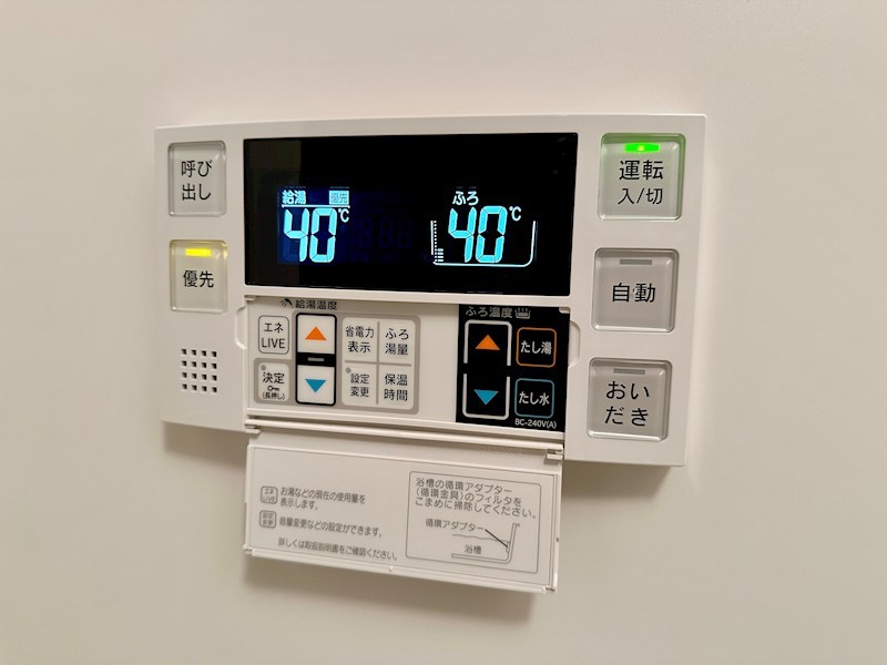 SDグランツ三宮イーストフロント その他12