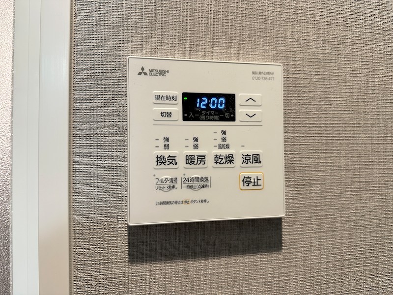 SDグランツ三宮イーストフロント その他13