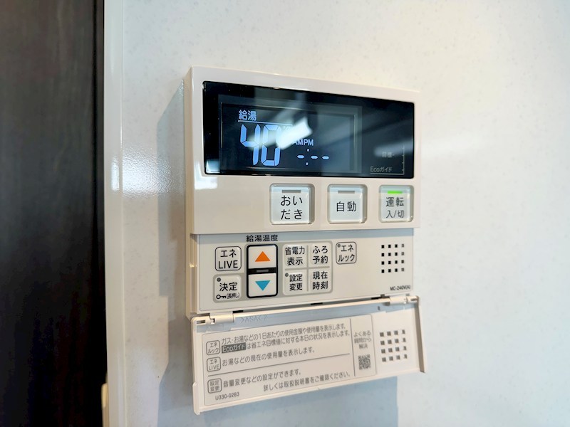 SDグランツ三宮イーストフロント その他23