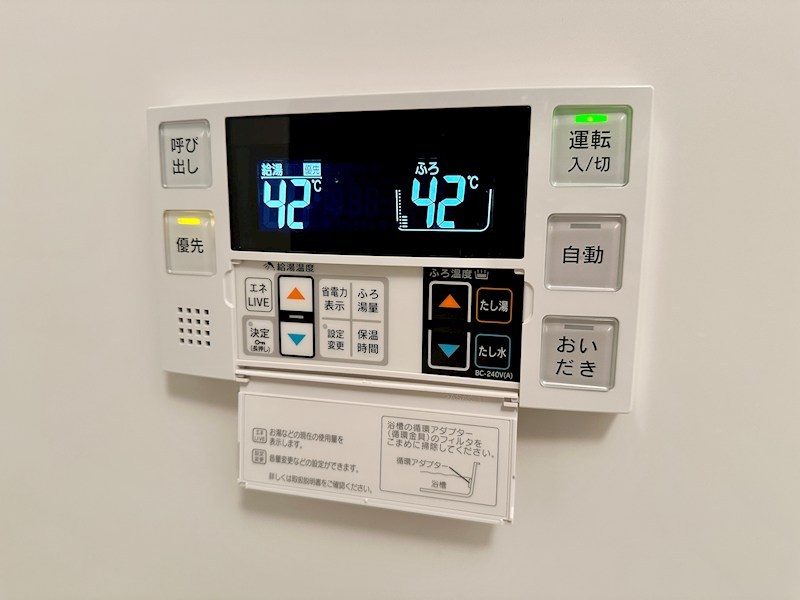 SDグランツ三宮イーストフロント その他11