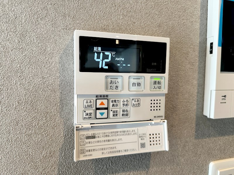 SDグランツ三宮イーストフロント その他18