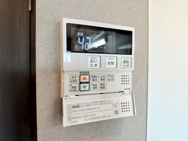 SDグランツ三宮イーストフロント その他21