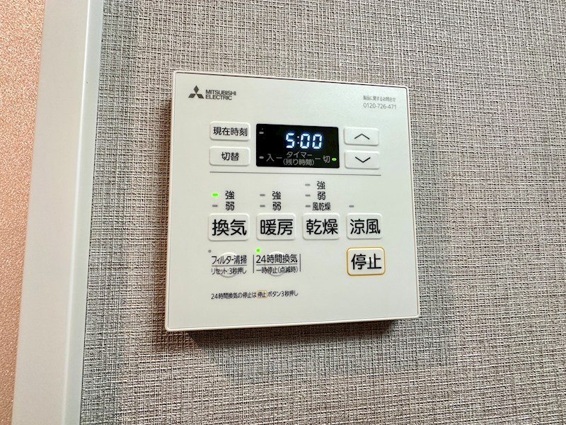 SDグランツ三宮イーストフロント その他9