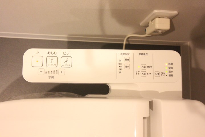 イーリス その他16