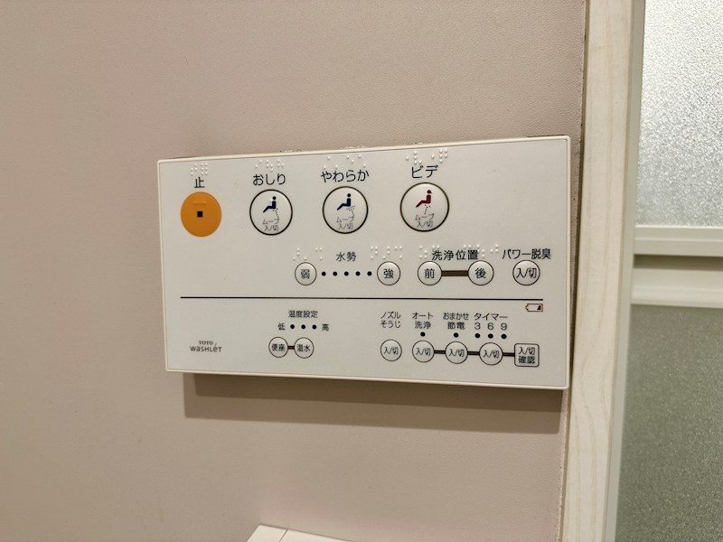 マルシエル神戸 その他18