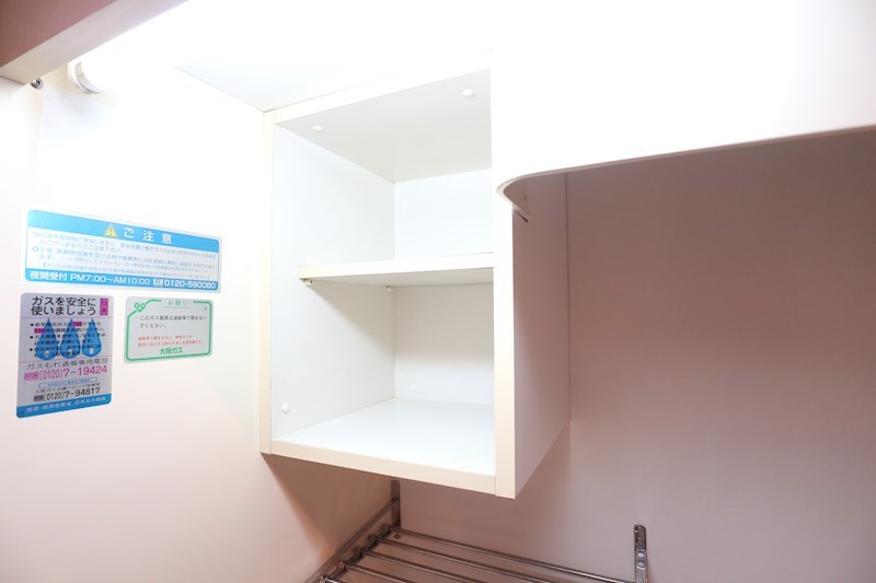 レジデンス長田 その他13