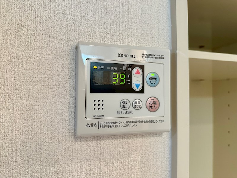 BELLTREE板宿SOUTH その他19