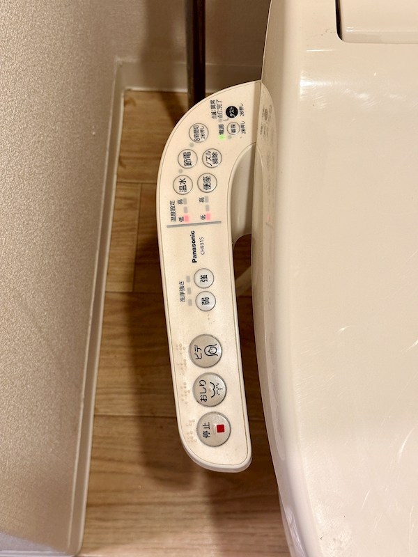 BELLTREE板宿SOUTH その他22