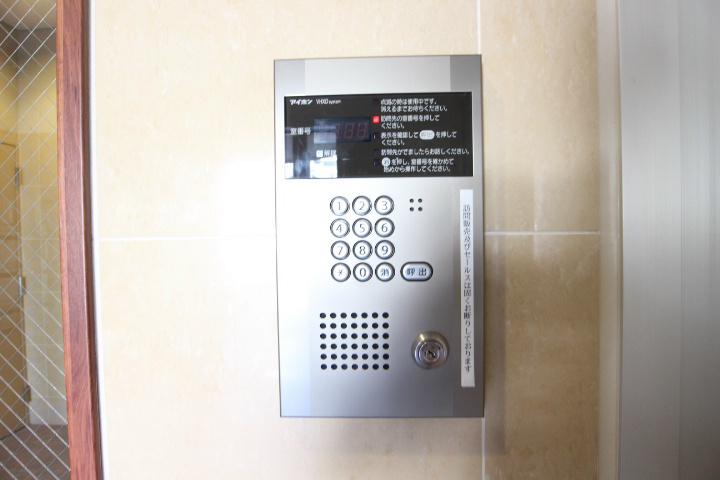 ビエラコート須磨 その他6