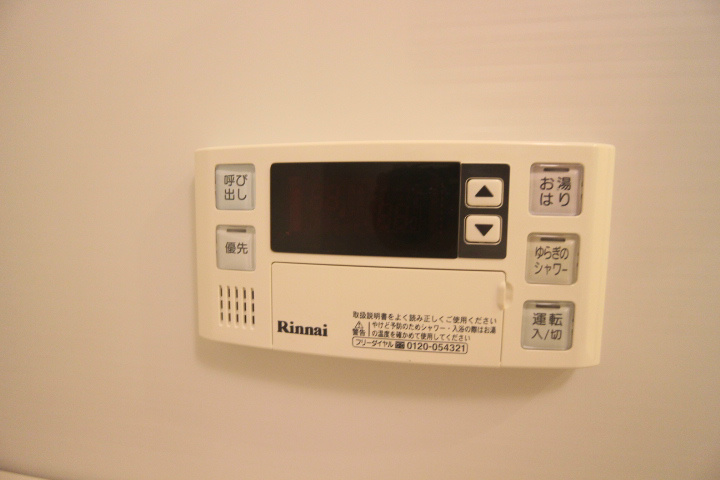 ビエラコート須磨 その他10