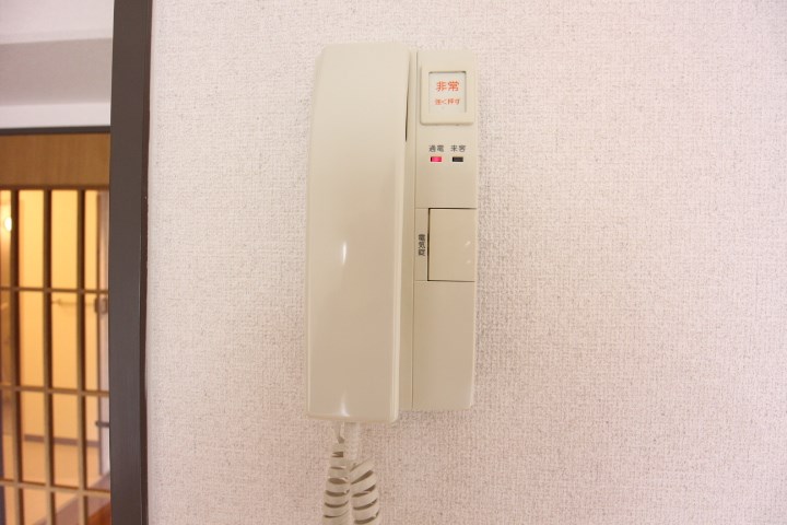 シティ南落合 その他16