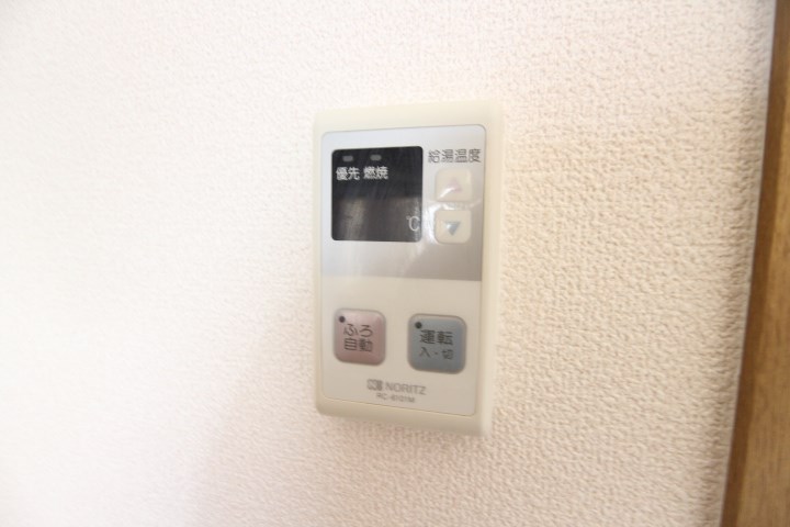 アネスト恵美寿 その他15