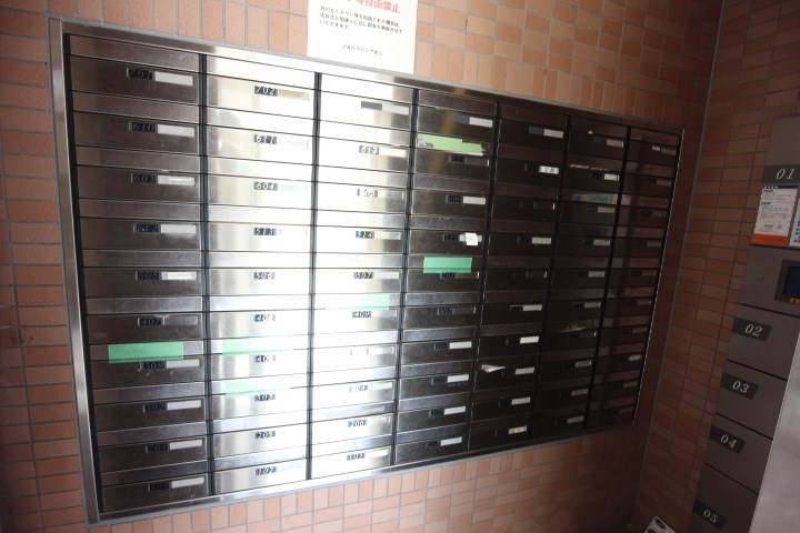 ルームズ学園北町 その他20