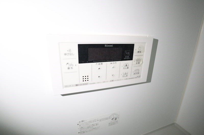 オーサムハウス長田 その他8