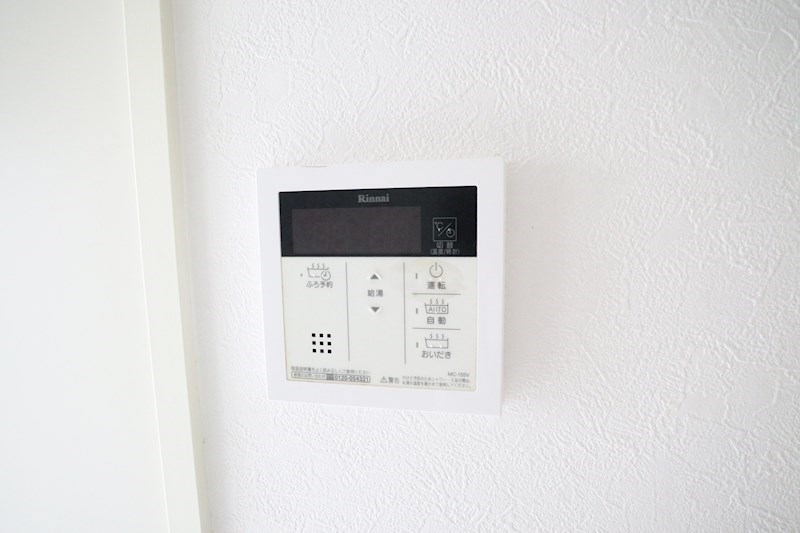 オーサムハウス長田 その他18