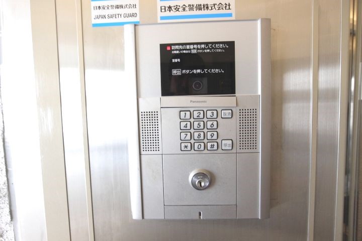 三國ビル その他6