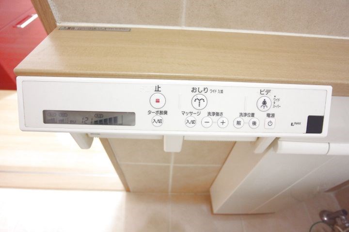 三國ビル その他19