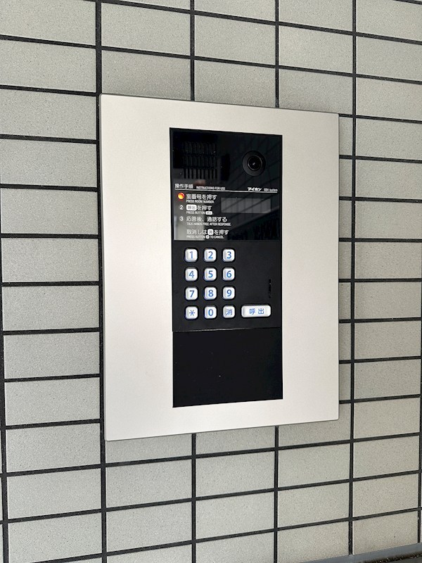 アネックス神戸 その他6