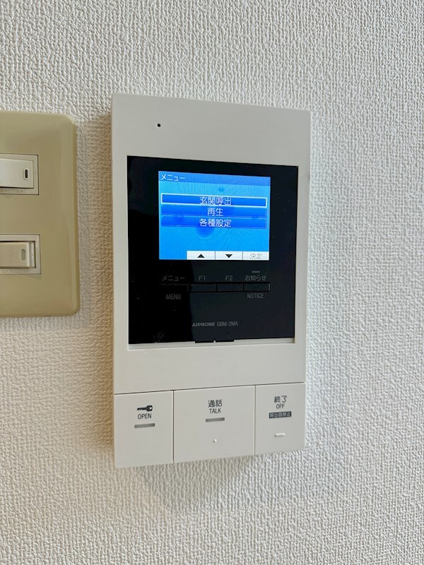 アネックス神戸 セキュリティ