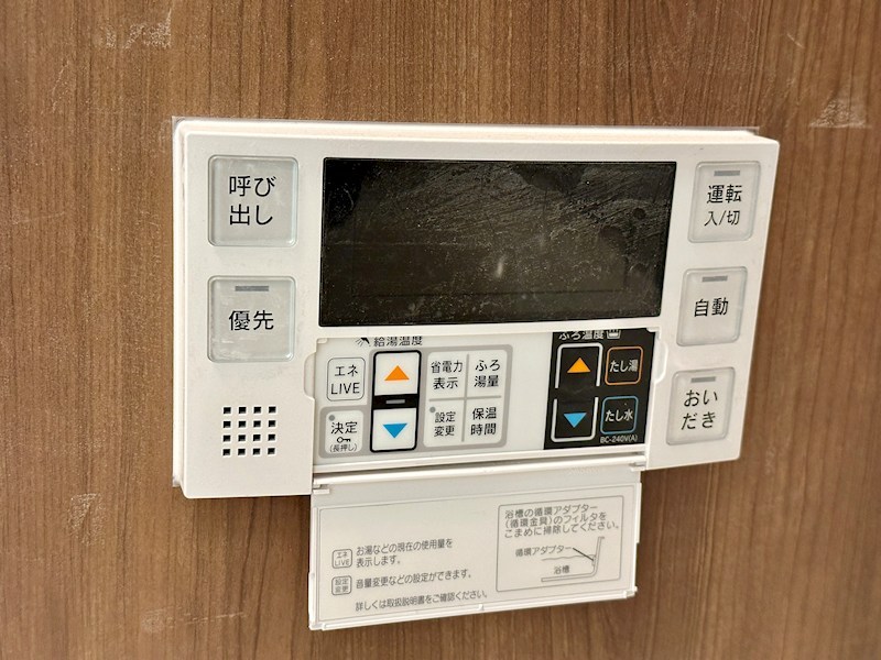 SD Marina Bay KOBE その他8