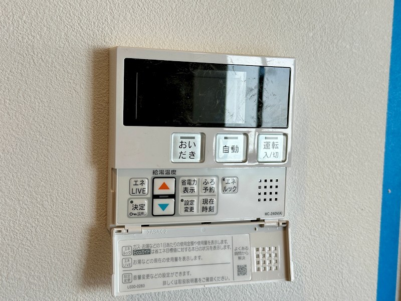 SD Marina Bay KOBE その他22