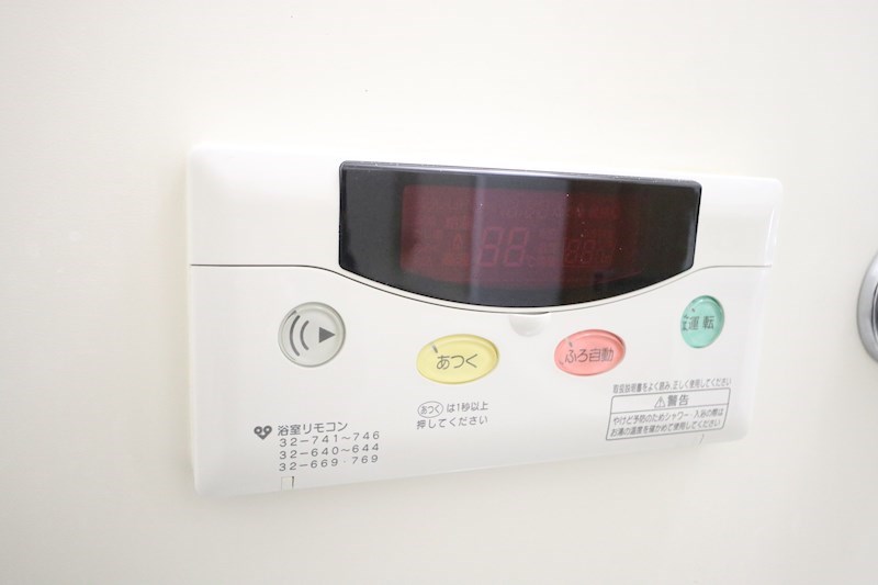 ボシュケ鷹取 その他9