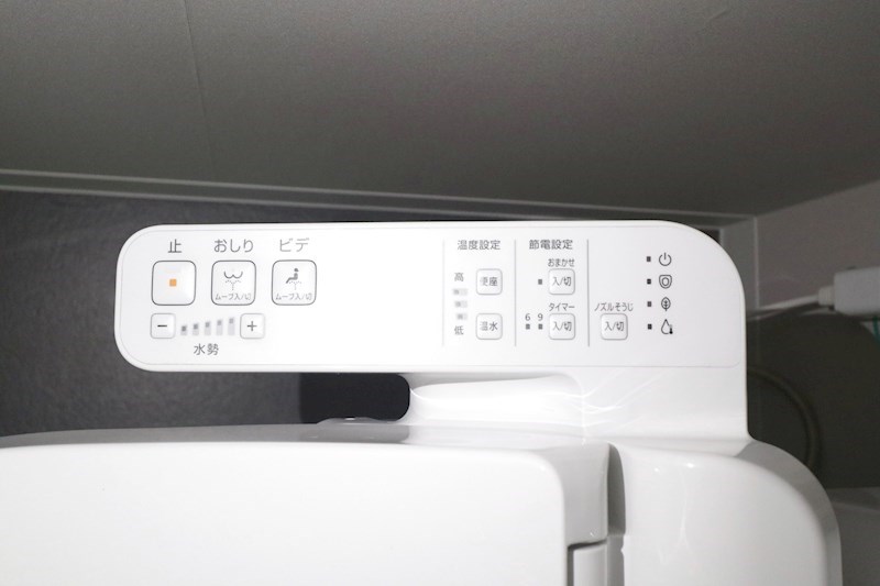 メゾン・ソレイユ その他14