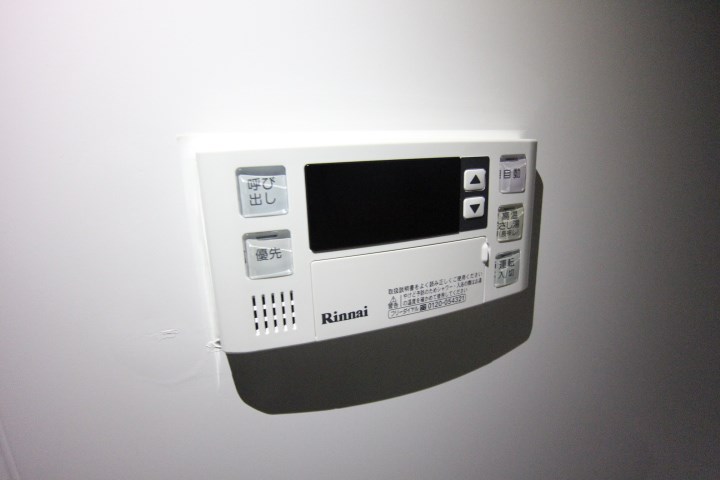 グリーンハイツ妙法寺Ａ棟 その他7