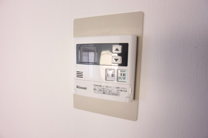 グリーンハイツ妙法寺Ａ棟 その他16