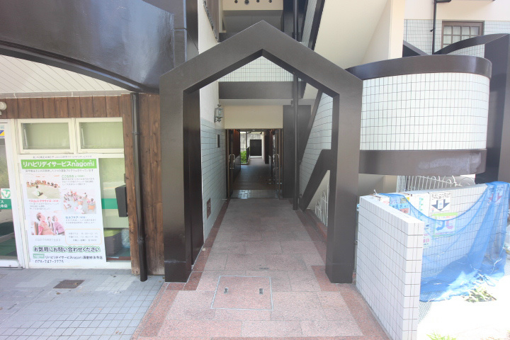 グリーンハイツ妙法寺Ａ棟 その他22