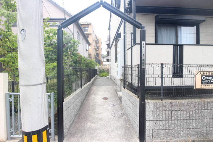 タウンハイム須磨南 その他14