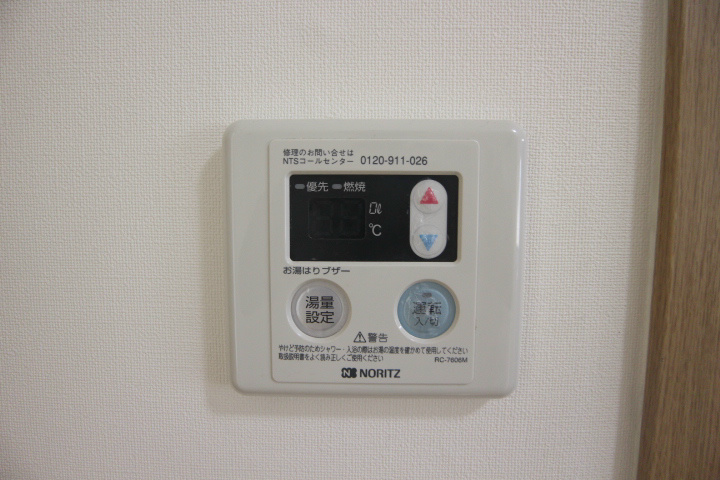 タウンハイム須磨南 その他18