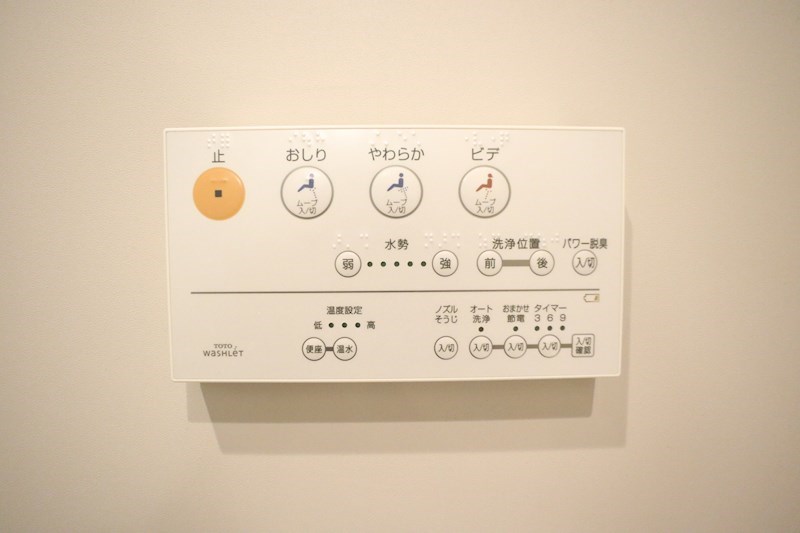 ルネッタ新長田 その他14