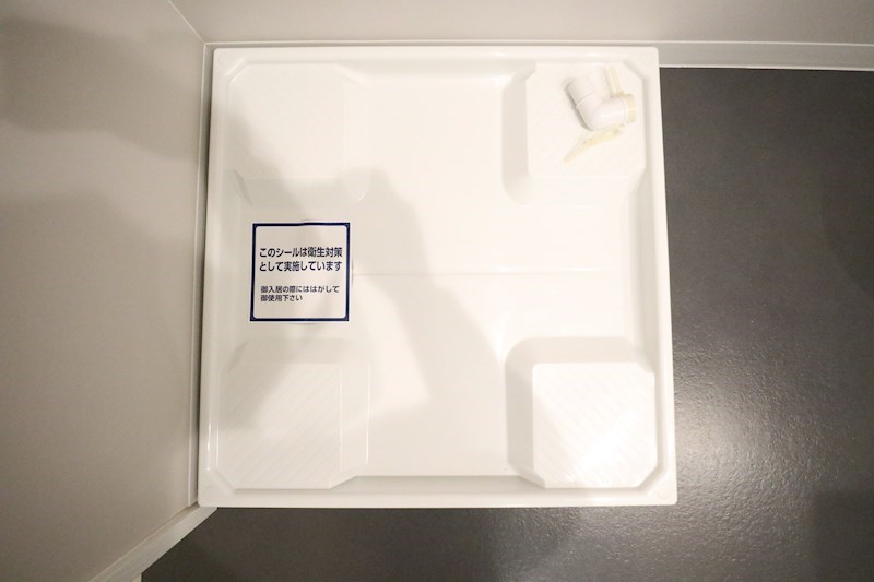 ルネッタ新長田 その他22