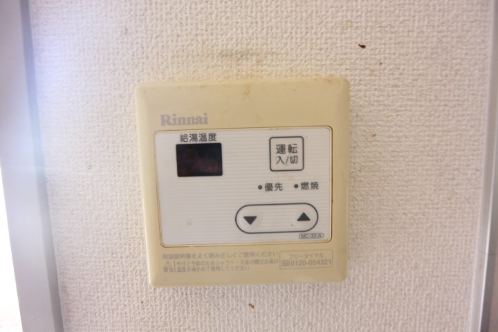 サンビレッジ須磨 その他16