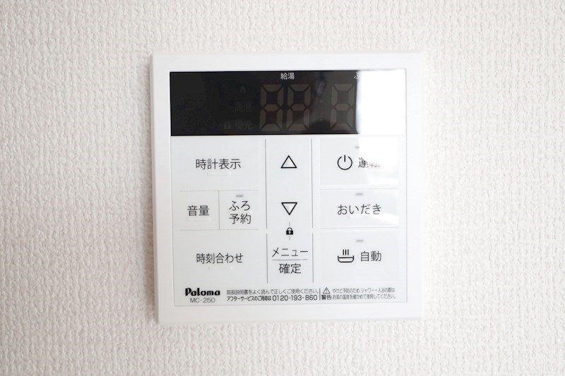 クローバー富士1号館 その他22